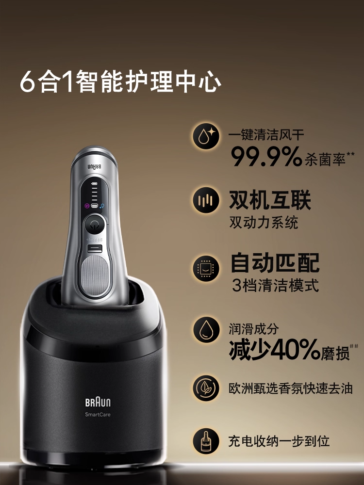 Image220_122914_1