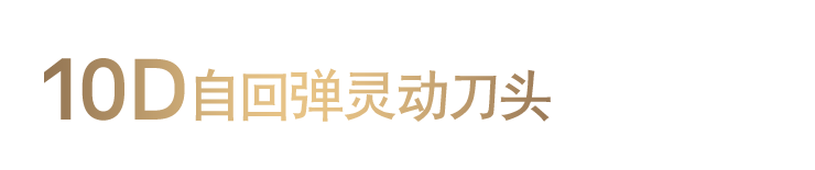 contentImage140_122914