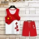 T Vest 6168 + K Шорты 1061