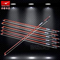 High-grade cellist bows Brazilian Wood cello performance bows cello octagonal bow elasticity good bow hair plump