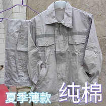 100% pure cotton summer workwear summer style tooling thin section men long sleeves pure color reflective strips of sweat and gas electric welding