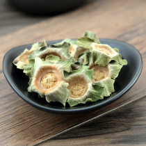 Chinese herbal medicine Diospyros kaki Persimmon money Persimmon D Persimmon pedicle Persimmon calyx wild jiangni gas Persimmon gai shi top