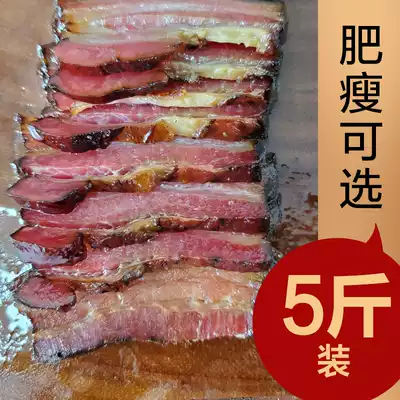 Smoked pork pork in Enshi Hubei Enshi authentic firewood bacon farmhouse homemade handmade native Sichuan Guizhou Hunan