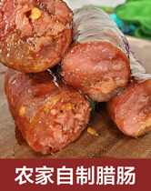 Spicy spicy sausage 500g Hubei Enshi native Sichuan smoked farm hand-made Tujia sausage meat