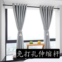 Non-perforated curtain telescopic rod paint spring shower curtain rod shower rod straight rod curtain rod clothes rod curtain rod