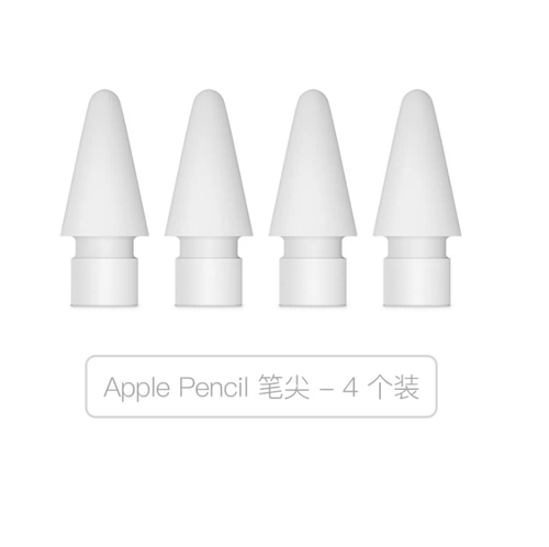Apple Pencil's Tip Original (четыре упаковки) 1 -е поколение 2 -е поколение.