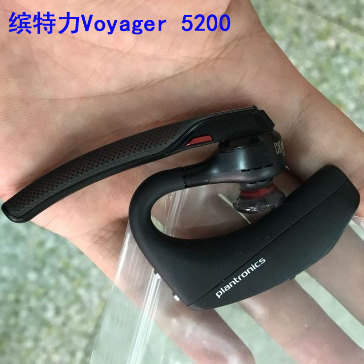Plantronics Legend 5200/5210 Voice Control Noise Reduction Navigation Voyager Legend Wireless Bluetooth Headset
