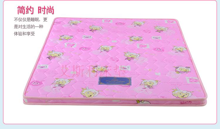 Trẻ em lên xuống giường nệm 1,2 m dừa cọ giường nâu thảm cứng học sinh ký túc xá nệm tùy chỉnh - Nệm nệm giá kho