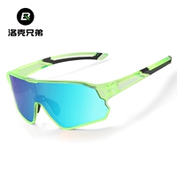 Прозрачный зеленый/частичный свет действительно зеленый