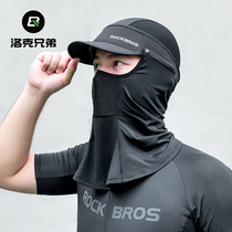 Locke Brothers Ice Filament Head Sun Protection Around Men and Womens EV Hat Electric Car Cycling Headscarf Summer