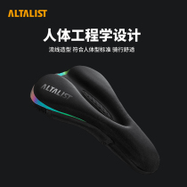 ALTALIST Cycling Cover thickens silicone showing reflective men and women mountain road saddle cushion