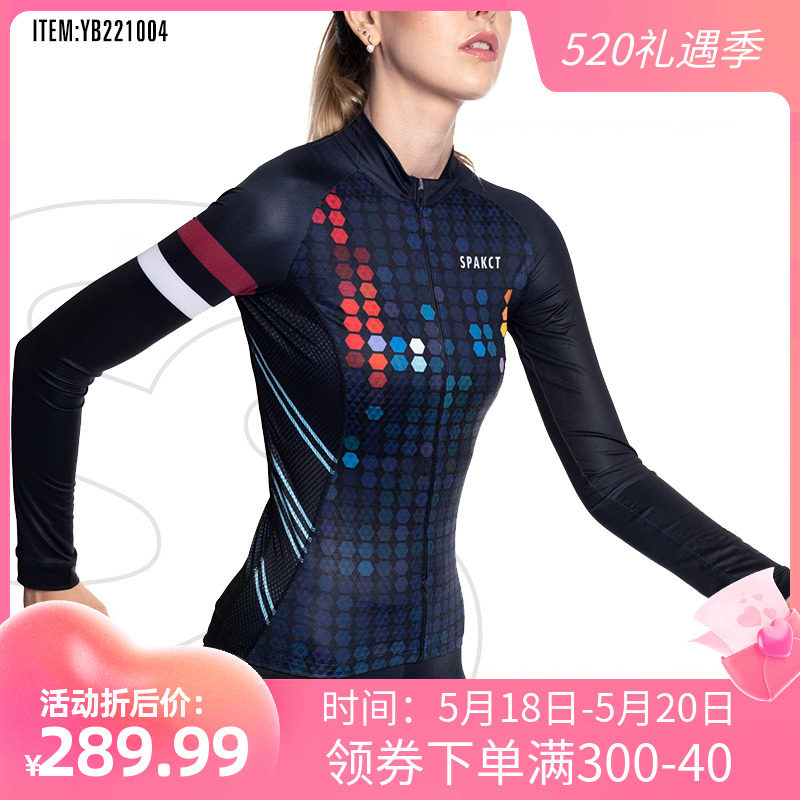 Thappa Guest New Riding Suit Woman Long Sleeve Blouse Spring Autumn Season Breathable Bike Clothes Mountain Road Car Equipment