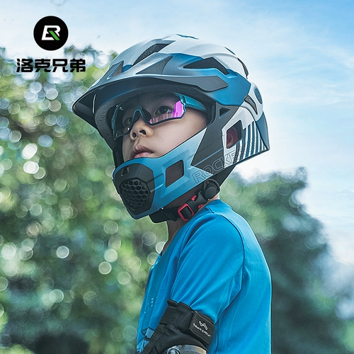 Brother, детские поляризационные ветрозащитные очки для велоспорта, дорожный велосипед, подходит для подростков