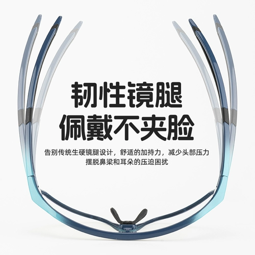 Brother, детские поляризационные ветрозащитные очки для велоспорта, дорожный велосипед, подходит для подростков