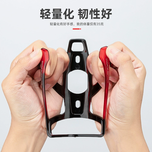 Brother, бутылка для воды, держатель для бутылки, шоссейный горный велосипед, держатель для стакана для велоспорта, трубка, снаряжение с аксессуарами