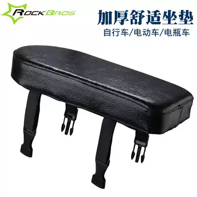 Rock Brother bicycle back seat cushion Mountain bike rear shelf seat cushion with comfortable saddle cushion accessories