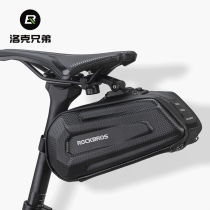 Rock Brothers bicycle tail bag hard shell large capacity rear saddle bag road mountain bike seat tube bag riding accessories