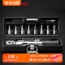 Taiwan Bikehand bicycle repair tool road mountain bike repair hexagonal preset torque wrench
