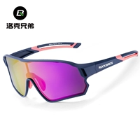 Темно -синий/частичный свет действительно фиолетовый