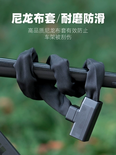 Brother, замок, электромобиль, шоссейный велосипед, защита транспорта, анти-кража