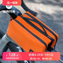 Locke Brothers Bike Bag Upper Tube Wrap Head Front Beam Bag Mountain Road Car Mobile Phone Horse Saddle Pack Riding Equipment