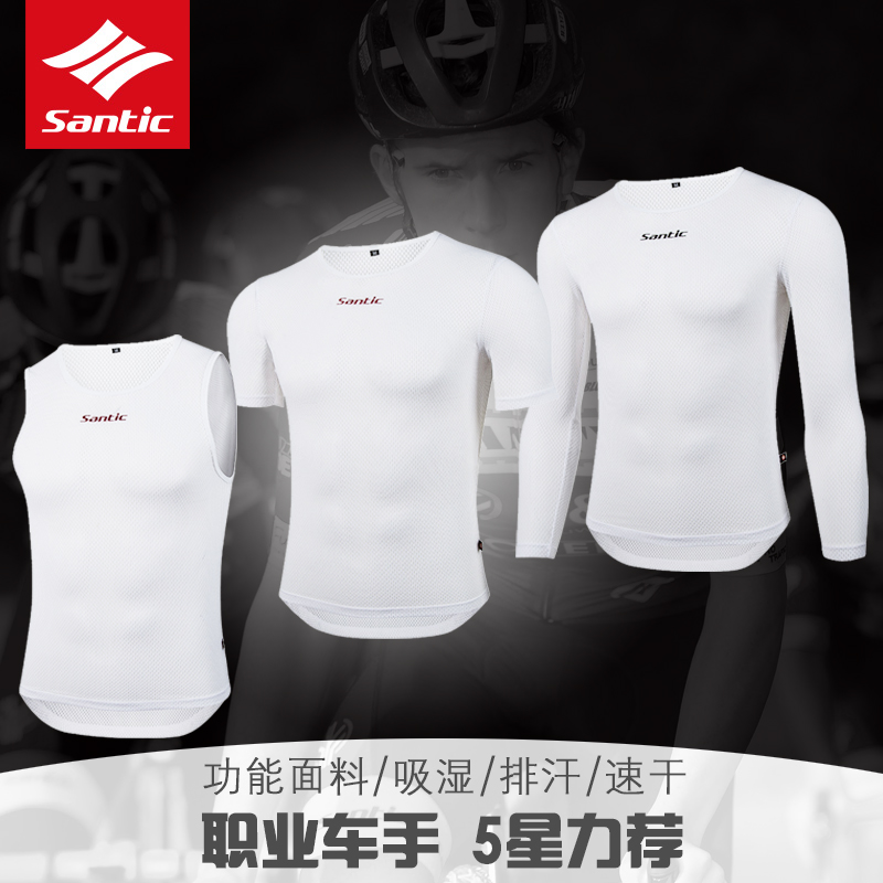 Santic Sen Ground Guest Riding Inside Lap Speed Dry Perspiration Underwear Bike Short Sleeve Running Fitness Vest Man