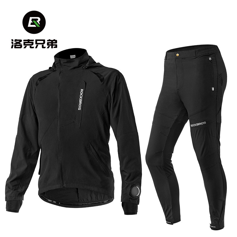 Lok Brothers Riding Suit Suit Men And Women Thin section Long sleeves Long pants Underpants Outdoor Cycling Sport jacket Summer Fall-Taobao