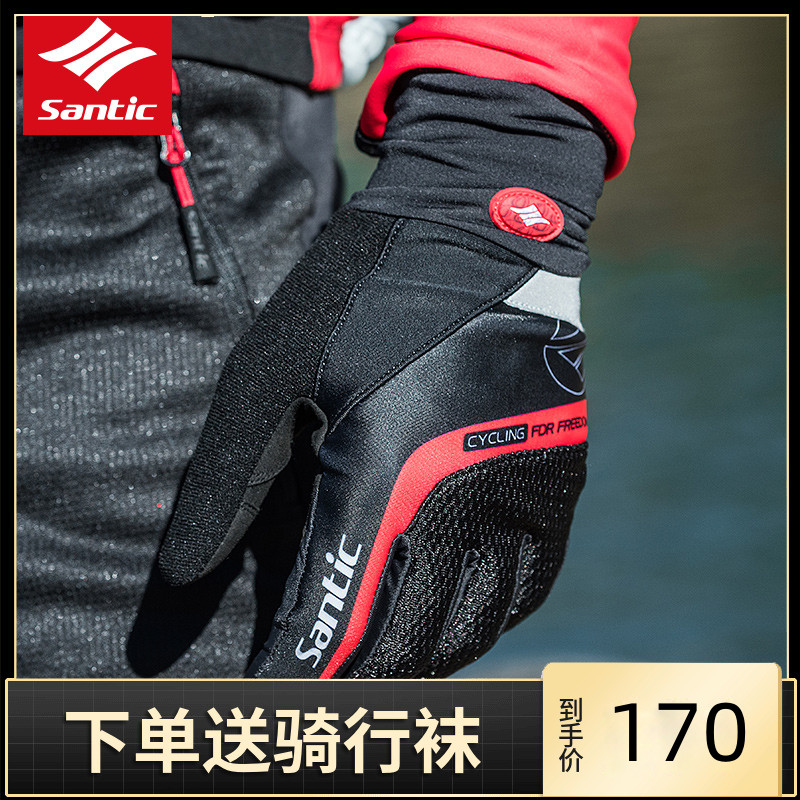 Santic Sen Geeks New Spring Autumn Winter Long Finger Riding Gloves Warm Windproof Full Finger Gloves Male