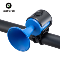 Rock Brothers Bicycle Trumpet Bell Road Road Car Mountain Mountain Car GM Electric Car Warning Bell