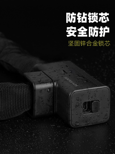 Brother, замок, электромобиль, шоссейный велосипед, защита транспорта, анти-кража