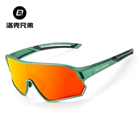 Оливково -зеленый/поляризация действительно красный