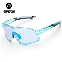 Прозрачная орхидея/Изменение Бай Бинглан