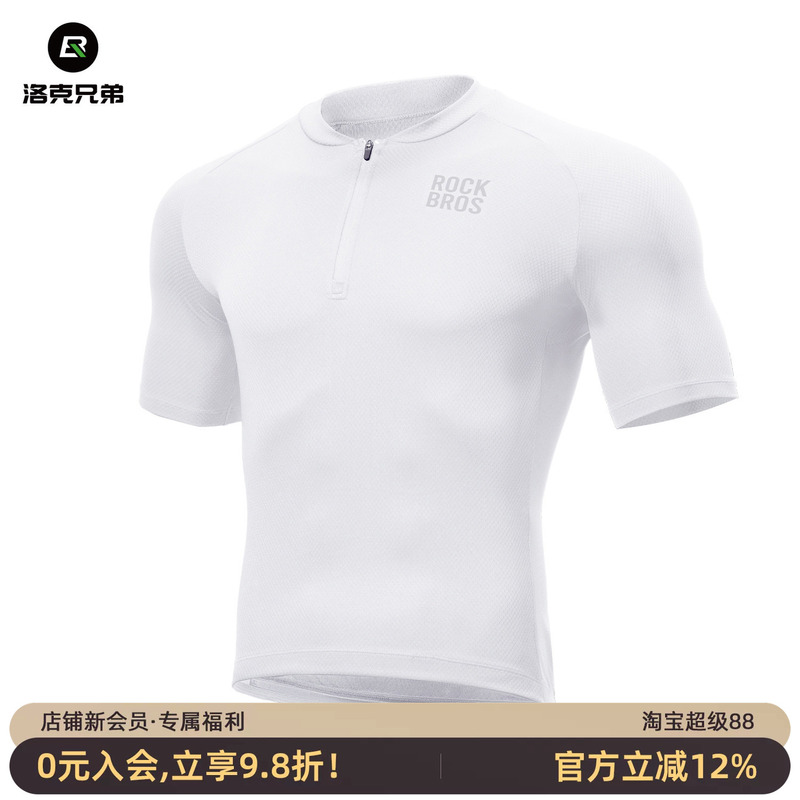Rock Brothers Cycling Jersey Set Short-Sleeved Shorts Men's Breathable Road Mountain Bike Sports Top Summer Rock Brothers Cycling Jersey Set Short-Sleeved Shorts Men's Breathable Road Mountain Bike Sports Top Summer