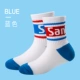 Santic Sendi trẻ em đi tất cân bằng xe trượt vớ thể thao thoáng khí bé trai và bé gái vớ 3-6 tuổi - Smart Scooter