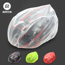 Bicycle Folding Rainproof Dustproof Helmet Driver Helmet Helmet Drip Waterproof Windproof Hood Helmet Rainproof Hood