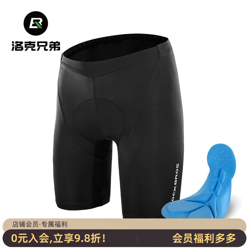 Rock Brothers Summer Cycling Shorts for Men and Women, Mountain Bike, Road Bike, Bicycle Pants with Sponge Padding, Cycling Gear Rock Brothers Summer Cycling Shorts for Men and Women, Mountain Bike, Road Bike, Bicycle Pants with Sponge Padding, Cycling Gear