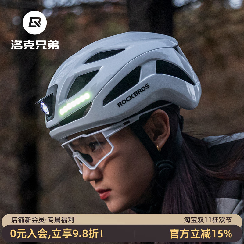 Rock Brothers Cycling Helmet with Bicycle Light, Front Light, Tail Light, Mountain Bike and Road Bike Equipment, Night Riding, Delivery Rider