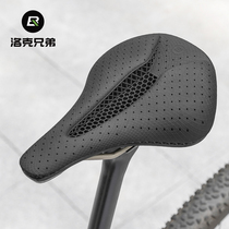Locke Brothers 3D printed road car cushion bicycle saddle mountain car ride hollow comfort race cushion