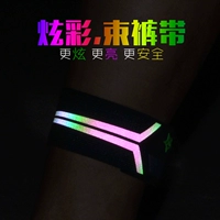 Красочное отражение (одно)