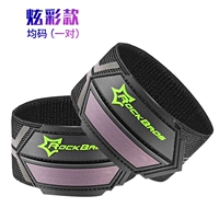 Пара красочных анти -светлых моделей более затрат.