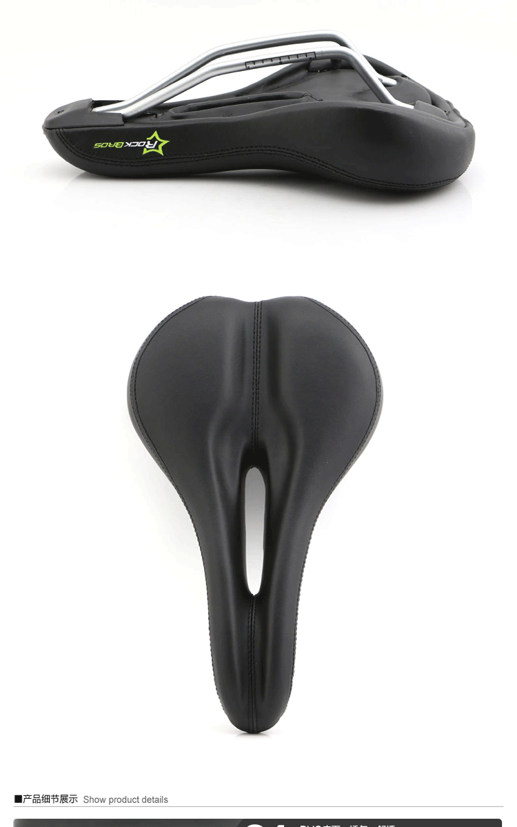 Selle de vélo Mountain Bike ROCKBROS - Ref 2345115 Image 10