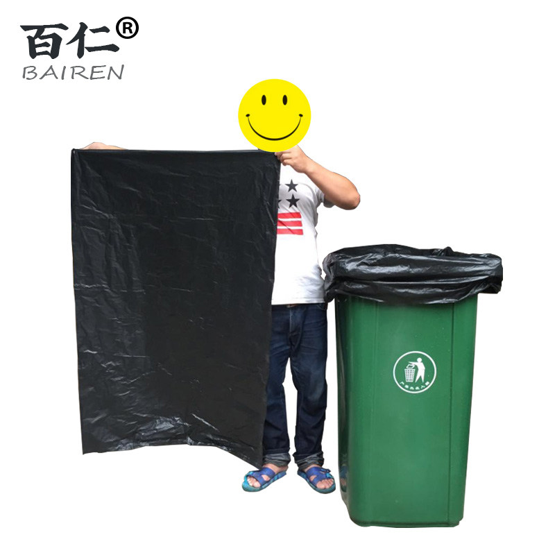 百仁包邮加厚平口黑色大垃圾袋 物业酒店宾馆环卫厨房用塑料袋