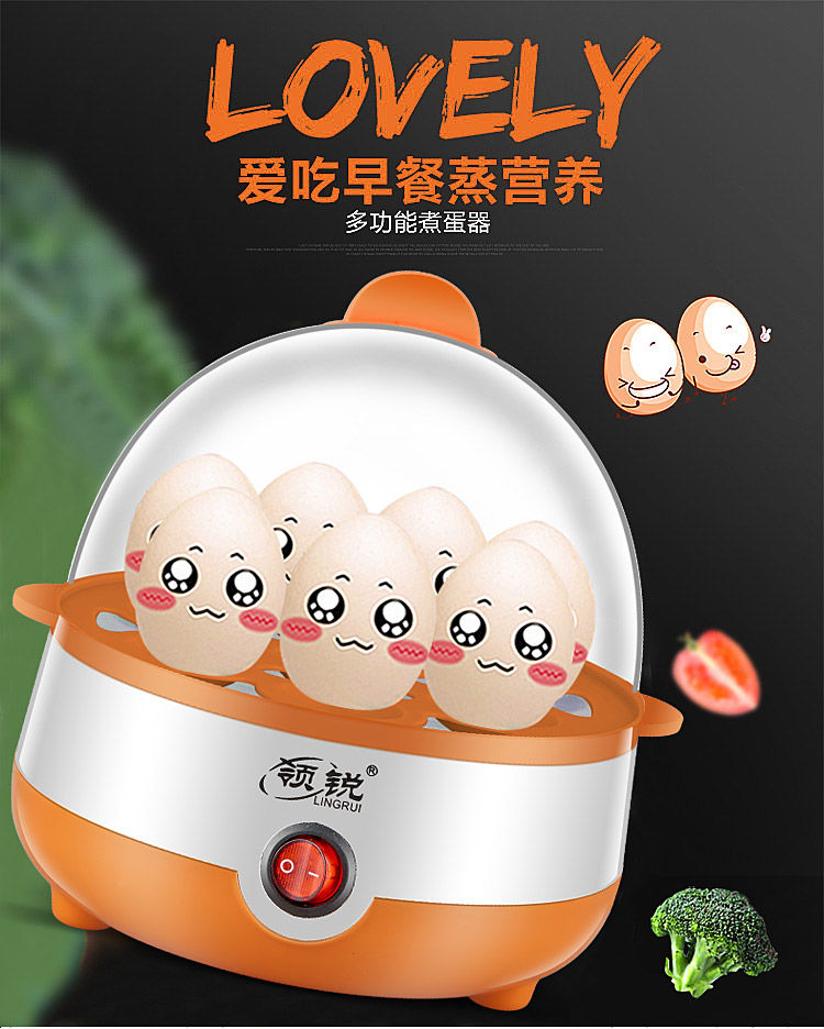 mua nồi lẩu mini Trứng hấp hấp trứng tự động tắt hộ gia đình nhỏ hấp trứng một lớp 羹 mini sữa nóng nhân tạo hấp nhỏ - Nồi trứng cách dùng nồi lẩu mini