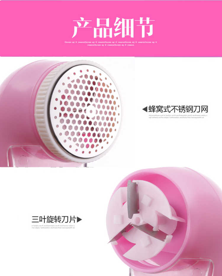 Máy cắt lông xù công nghiệp Chen Fanmao Ball Tông đơ USB Phong cách Go Ball In-line Áo len cắt tóc Bóng cạo râu Máy cạo râu - Link Remover 	máy cắt lông xù quần áo xiaomi
