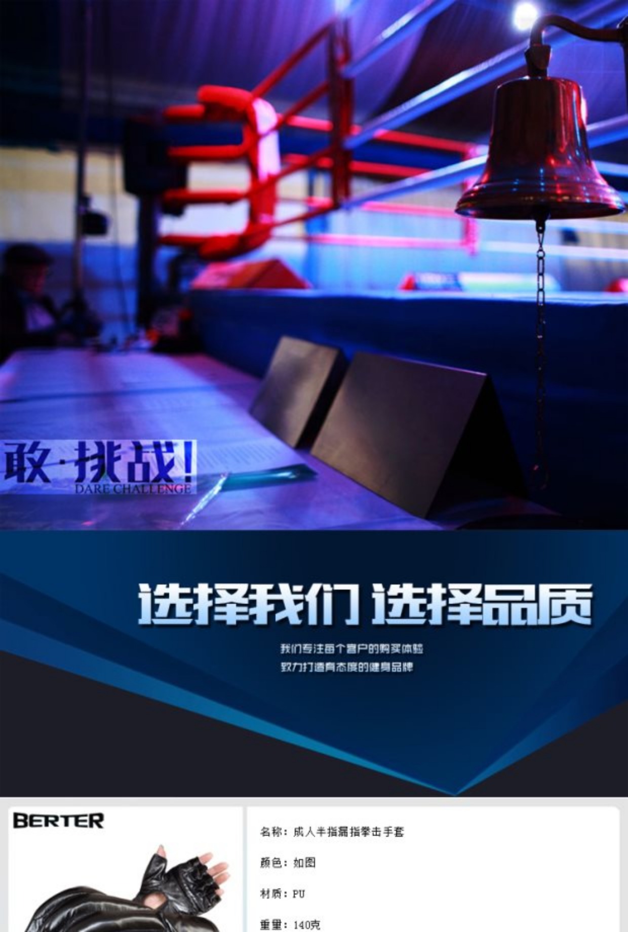 Găng tay đấm bốc Half Finger dành cho người lớn Sanda Chiến đấu võ thuật Taekwondo nam giới chiến đấu chuyên nghiệp Sandbag Thiếu ngón tay bao đấm bốc tại nhà