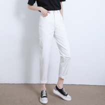 White pants womens loose straight Harlan slim casual radish father pants small man ankle-length pants pipe pants