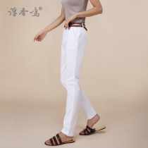 White pants womens summer thin loose pants casual pants slim straight trousers spring and autumn tooling pipe pants Cotton