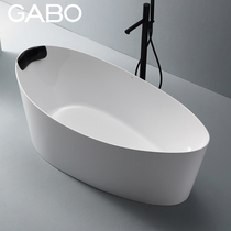 QC Watch Bobo GABO Independance Bath home Adult acrylic tub toilet Small family Type Baths 6862