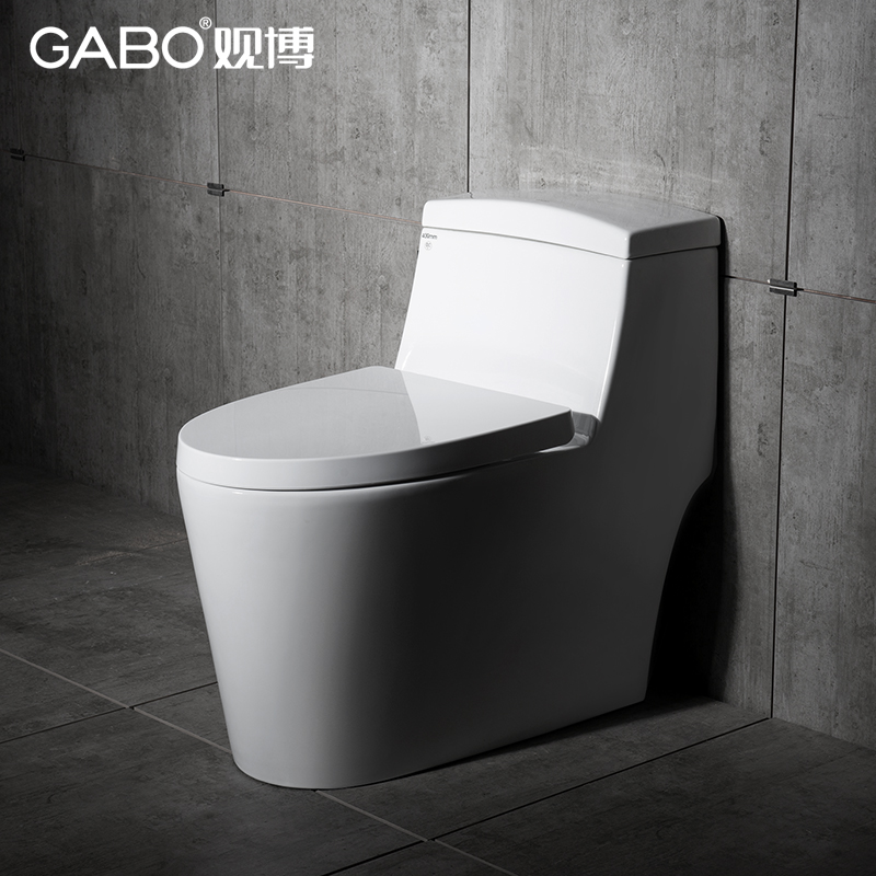 Watch Bo GABO Home toilet Toilet Bowl Siphoning Type of Toilet Bowl Wise Glazed Ceramic Toilet 10021A