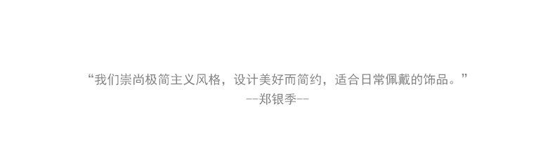 Bague mixte en Argenterie - Ref 3087172 Image 23